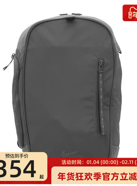 nike耐克男女COMMUTE运动休闲书包办公双肩包锐力FZ6128-011