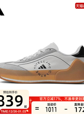 adidas阿迪达斯男女aSMC COURT BOOST运动跑步鞋板鞋锐力IE8768