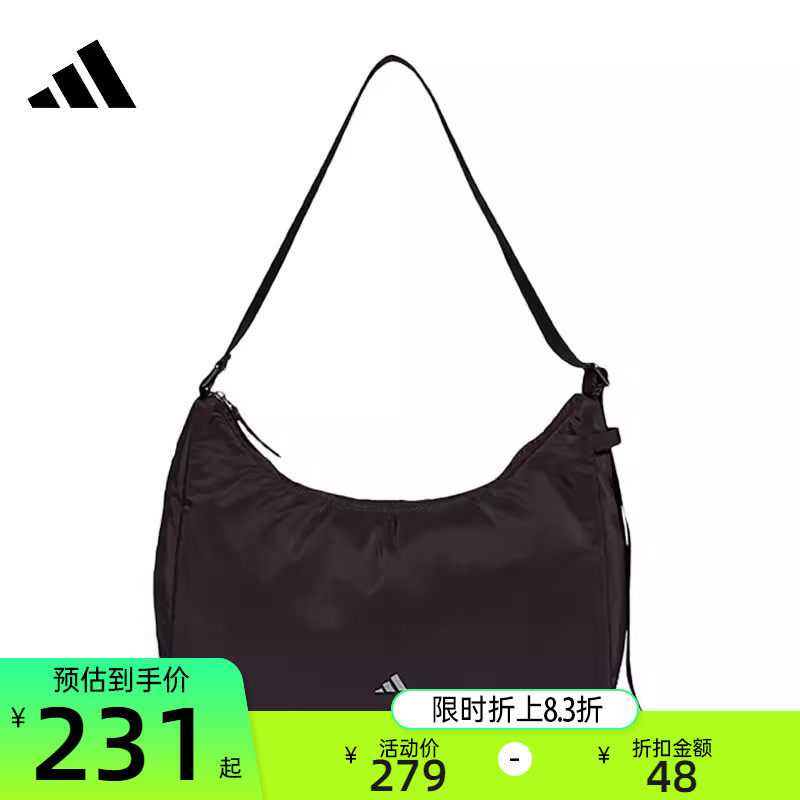 adidas阿迪达斯女子运动休闲单肩包腋下包手提包斜挎包锐力KS5211
