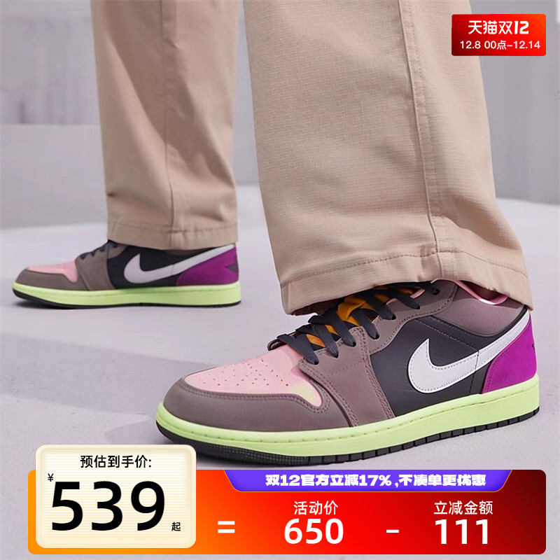 nike耐克男子运动篮球鞋