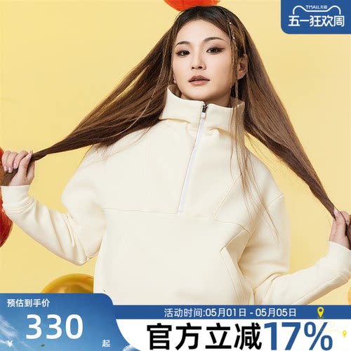 nike耐克女子CROP运动休闲半长拉链开襟训练卫衣锐力IQ3947-110 - 封面