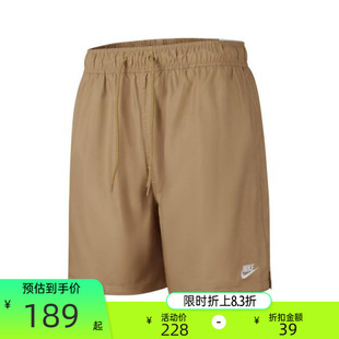 nike耐克秋季 短裤 锐力FN3308 297 男子CLUB运动训练松紧休闲五分裤