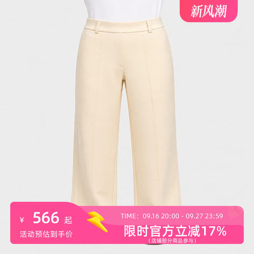 adidas阿迪达斯女子运动长裤LD1772