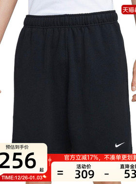 nike耐克秋季男子SWSH FT SHORT GCEL运动休闲短裤锐力IM3397-010