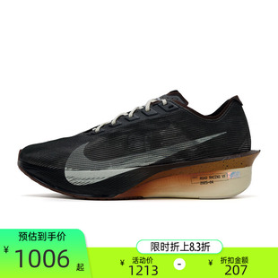 nike耐克男子ZOOMX 4运动公路竞速跑步鞋 锐力IH4453 220 VAPORFLY