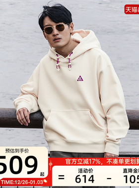 nike耐克男子ACG TUFF FLC HOODIE运动休闲加绒卫衣IM9347-113