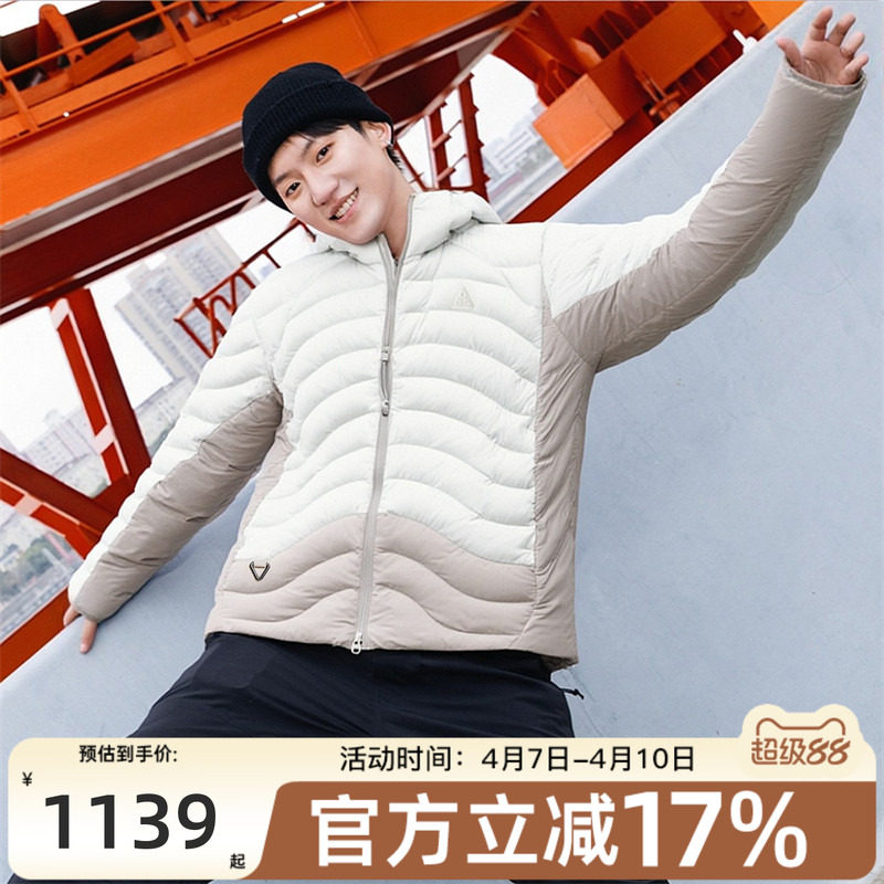 nike耐克男子ACG运动户外休闲保暖连帽棉服外套锐力HJ3736-025