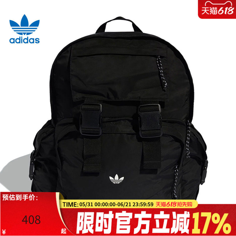 adidas阿迪达斯三叶草男女运动休闲双肩包锐力KE2727