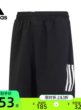 adidas阿迪达斯夏季男3STR SHORT运动训练针织休闲短裤锐力HS3253