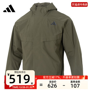 adidas阿迪达斯男SPORTSWEAR运动户外休闲连帽夹克外套KB7625