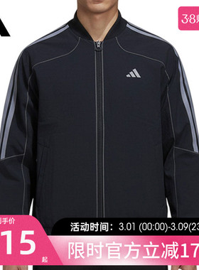 adidas阿迪达斯男子WOVEN三条纹运动休闲立领夹克外套锐力KV5947