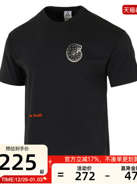 nike耐克秋季男子ACG TEE OC FOSSILS运动休闲短袖T恤HV1297-010