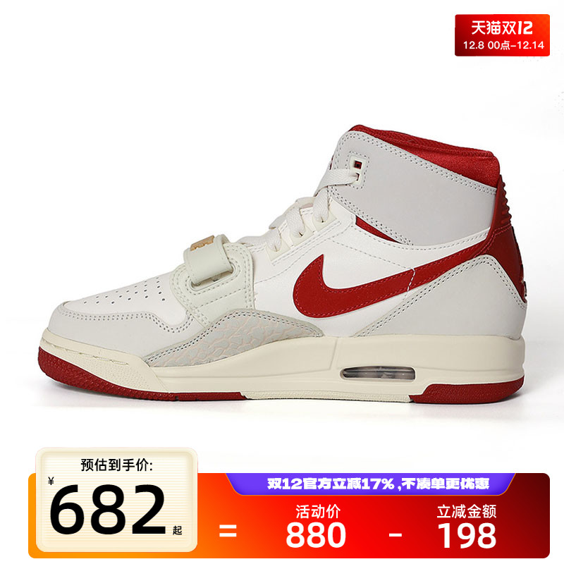 nike耐克大童运动篮球鞋