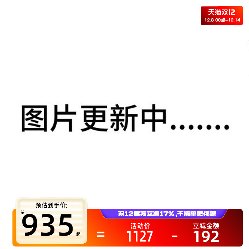 nike耐克男子运动休闲鞋