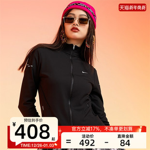 010 运动休健身跑步训练闲夹克外套IB1999 nike耐克秋季 女子SWIFT