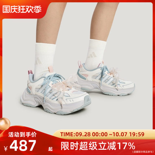 Adidas阿迪达斯女鞋 透气轻便缓震耐磨舒适百搭运动休闲鞋LA6809
