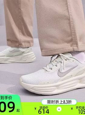 nike耐克男子COMFORT RIDE EASYON运动休闲鞋锐力IF4997-011