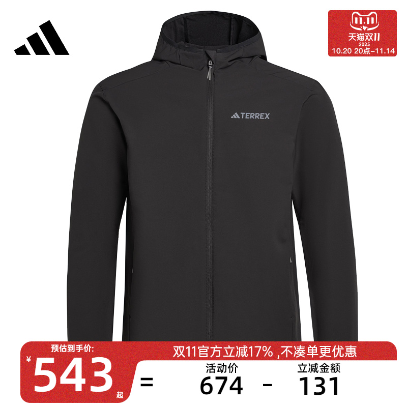 adidas阿迪达斯男子运动夹克