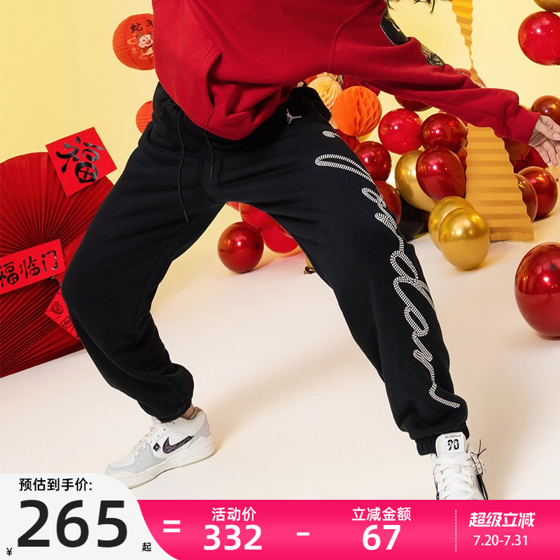 nike耐克女子运动休闲长裤