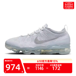 FK运动跑步鞋 2023 VAPORMAX nike耐克夏季 锐力DV1678 男子AIR 002