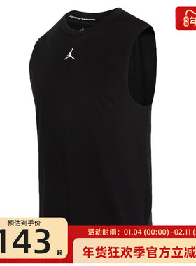 nike耐克秋季男子DF SPRT SLVLS运动休闲无袖T恤锐力FN5857-010