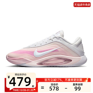 锐力FZ8606 nike耐克女子A AJA阿贾威尔逊运动篮球鞋 101 ONE