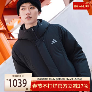 adidas阿迪达斯男子运动休闲连帽羽绒服保暖外套锐力KC2509