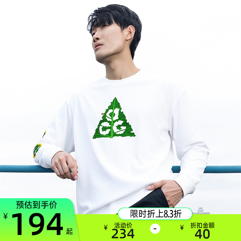 nike耐克男子运动休闲长袖T恤