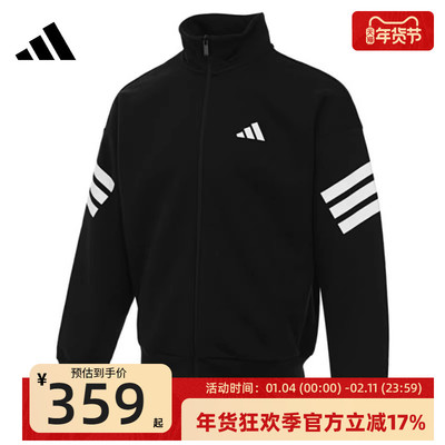adidas阿迪达斯男子M FI 3S TT运动休闲夹克外套锐力JD4885