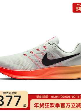 nike耐克男RUN SWIFT 3运动休闲训练公路跑步鞋锐力DR2695-017