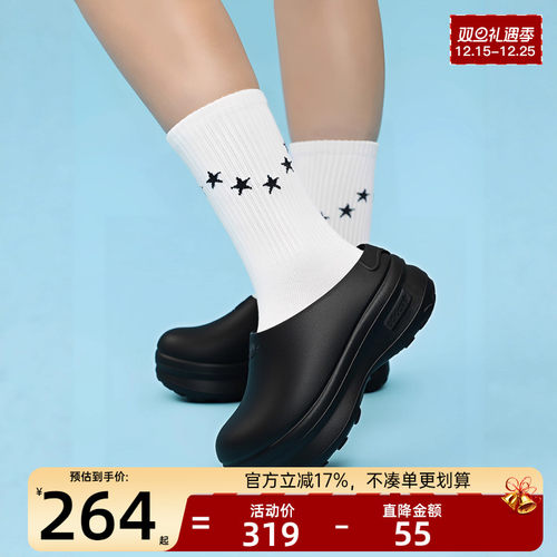 adidas阿迪达斯女子运动休闲拖鞋