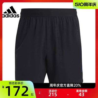 adidas阿迪达斯男子短裤