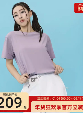 adidas阿迪达斯秋季女子WTR D4T G2 T运动休闲短袖T恤锐力KC4728