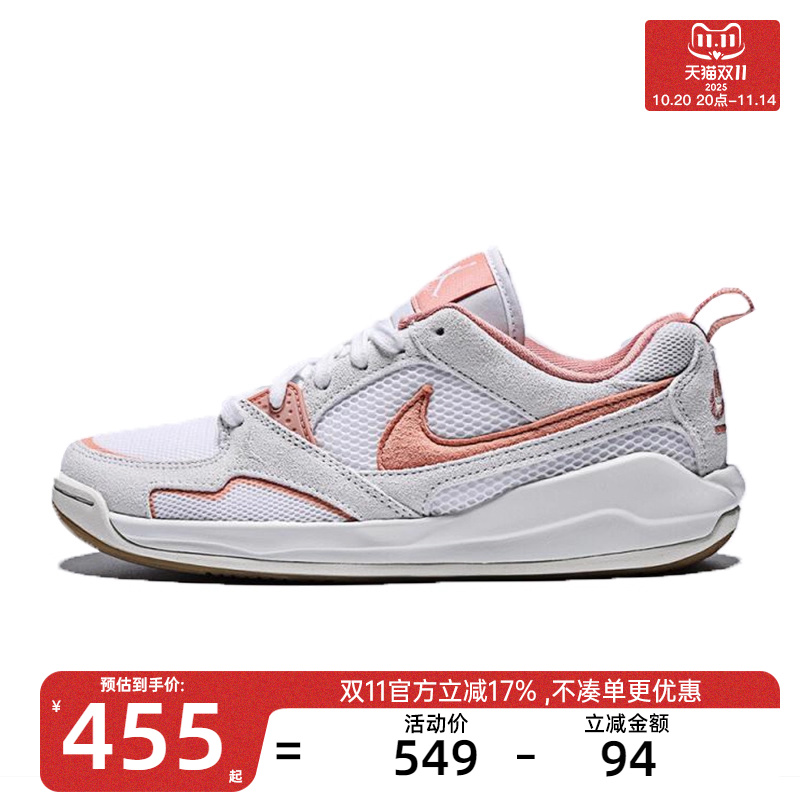 nike耐克女子运动篮球鞋