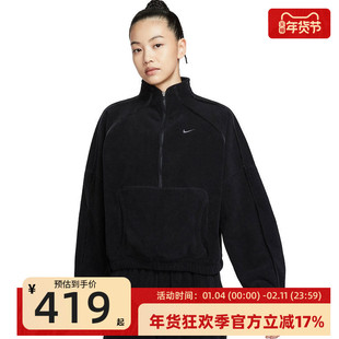 nike耐克女摇粒绒THERMA-FIT运动半拉链套头衫卫衣锐力HV3716-010