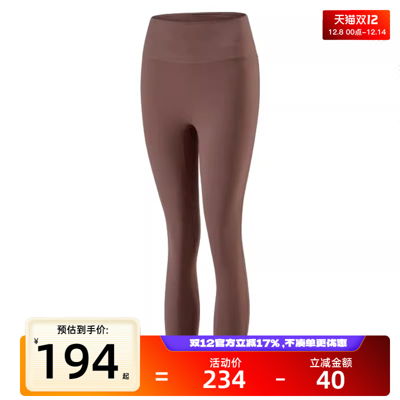 nike耐克女子运动休闲长裤