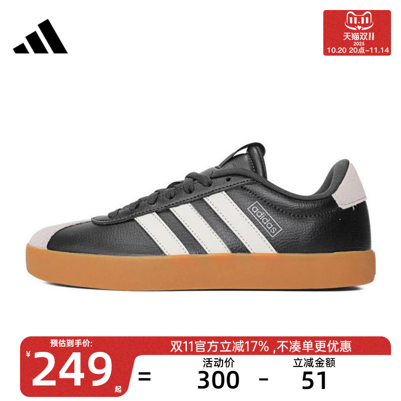 adidas阿迪达斯女子VL COURT 3.0运动网球鞋休闲鞋锐力JS0504 - 封面