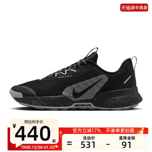 锐力FQ0904 3运动户外徒步跑步鞋 001 TRAIL nike耐克男子JUNIPER