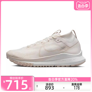 4户外运动跑步鞋 nike耐克男REACT TRAIL 007 PEGASUS DJ7926