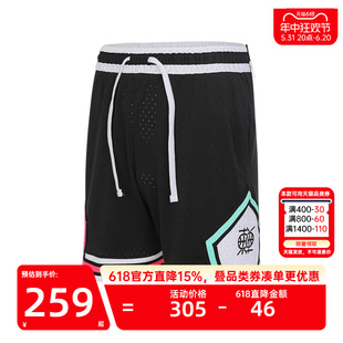 010 短裤 锐力HF6592 nike耐克夏季 男子JORDAN运动训练休闲五分裤