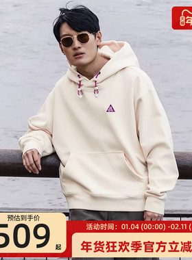 nike耐克男子ACG TUFF FLC HOODIE运动休闲加绒卫衣IM9347-113