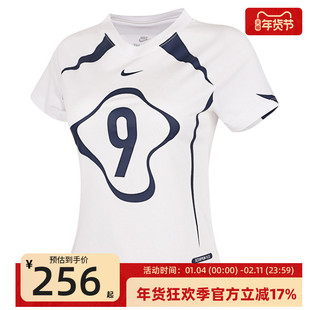 nike耐克秋女子CHLL KNT TEE GCEL运动休闲短袖T恤锐力II1950-100