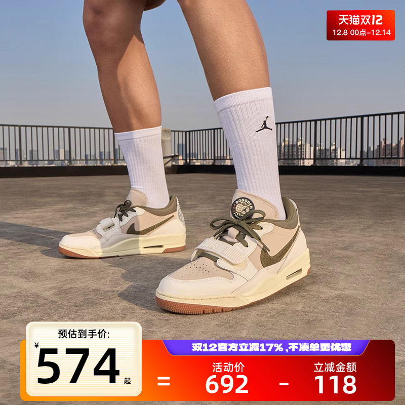 nike耐克男子运动篮球鞋