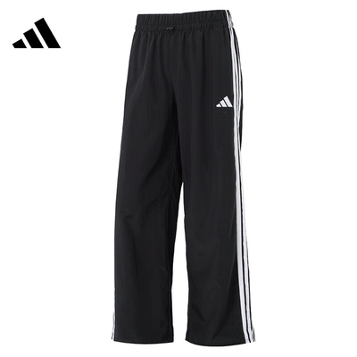 ADIDAS阿迪达斯休闲舒适简约百搭运动直筒休闲裤2026夏季JE1306