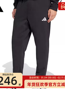 adidas阿迪达斯男子FEELCOZY PANT运动休闲长裤锐力JE3854