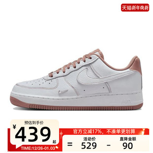 锐力IB6543 1AF1空军一号运动休闲鞋 100 FORCE nike耐克秋女子AIR