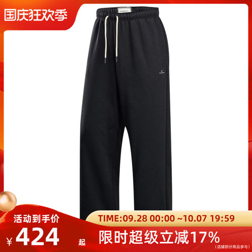 Nike耐克男款 Therma-FIT 加绒直筒舒适篮球长裤-IM6334-010