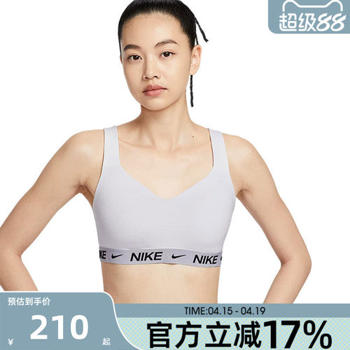 天猫510周年庆，官方立减17%