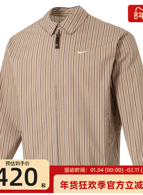 nike耐克男女AOP PREM WVN JKT运动休闲夹克外套锐力IF0379-247