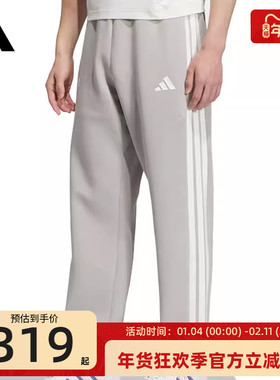 adidas阿迪达斯男ST SPORTS KN TP三条纹运动休闲长裤锐力KC2853